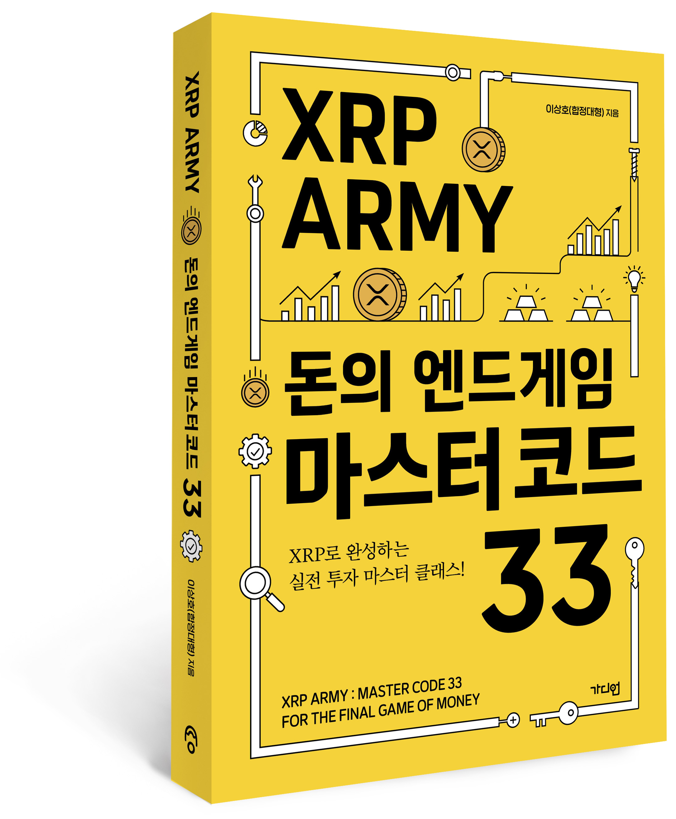 프로필사진