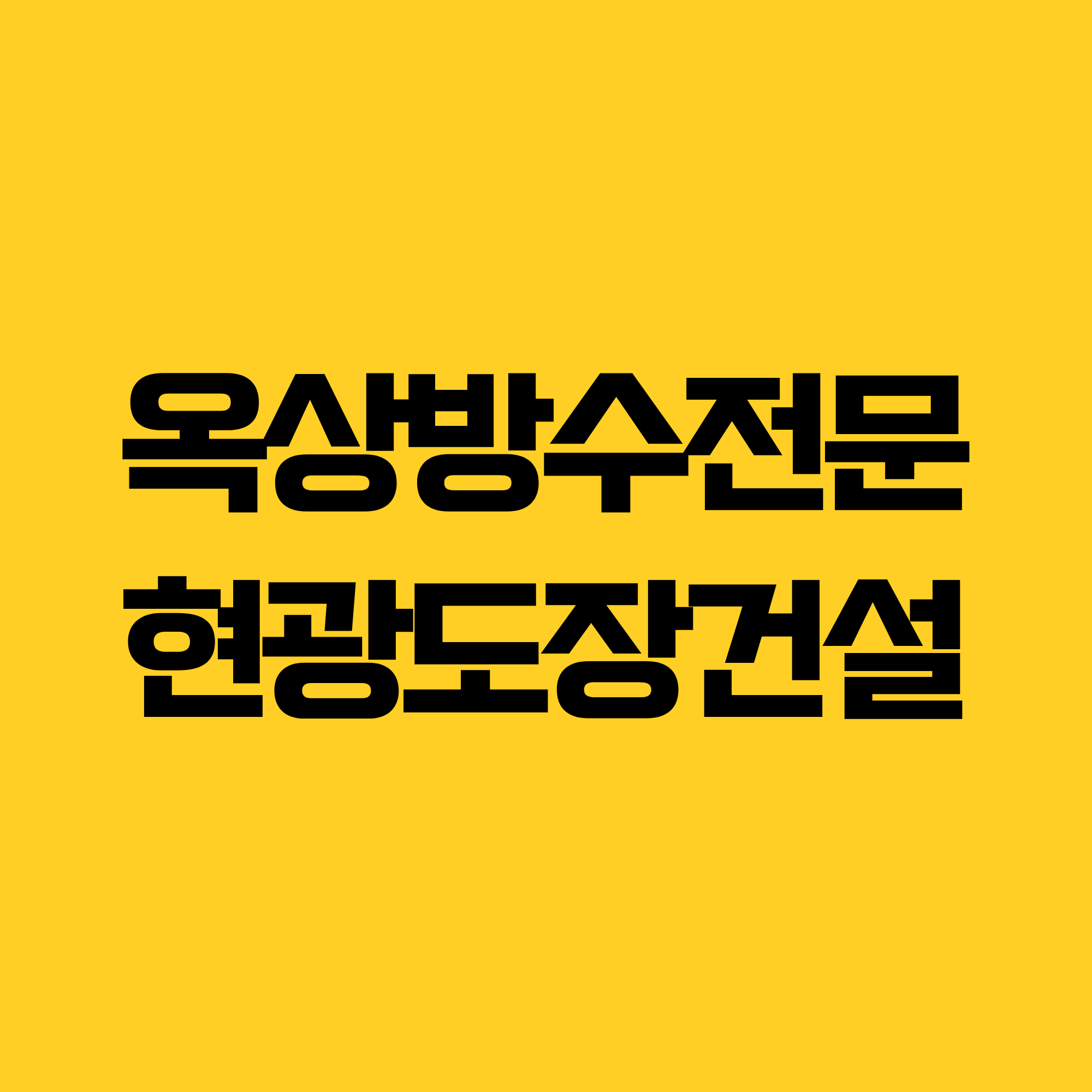 프로필사진