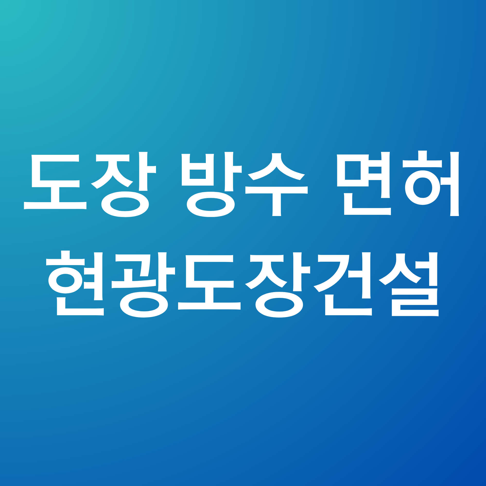 프로필사진