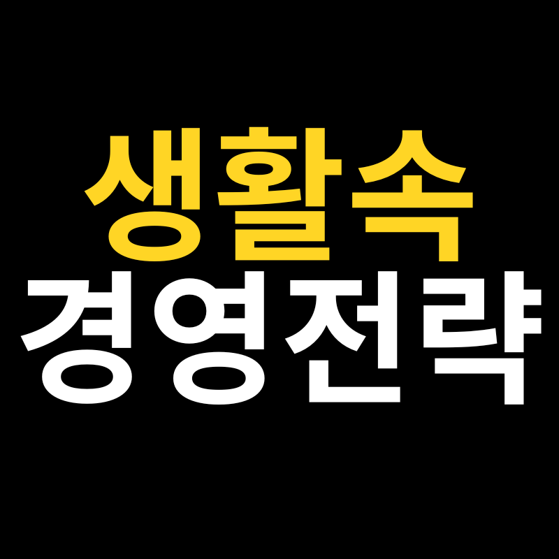 프로필사진