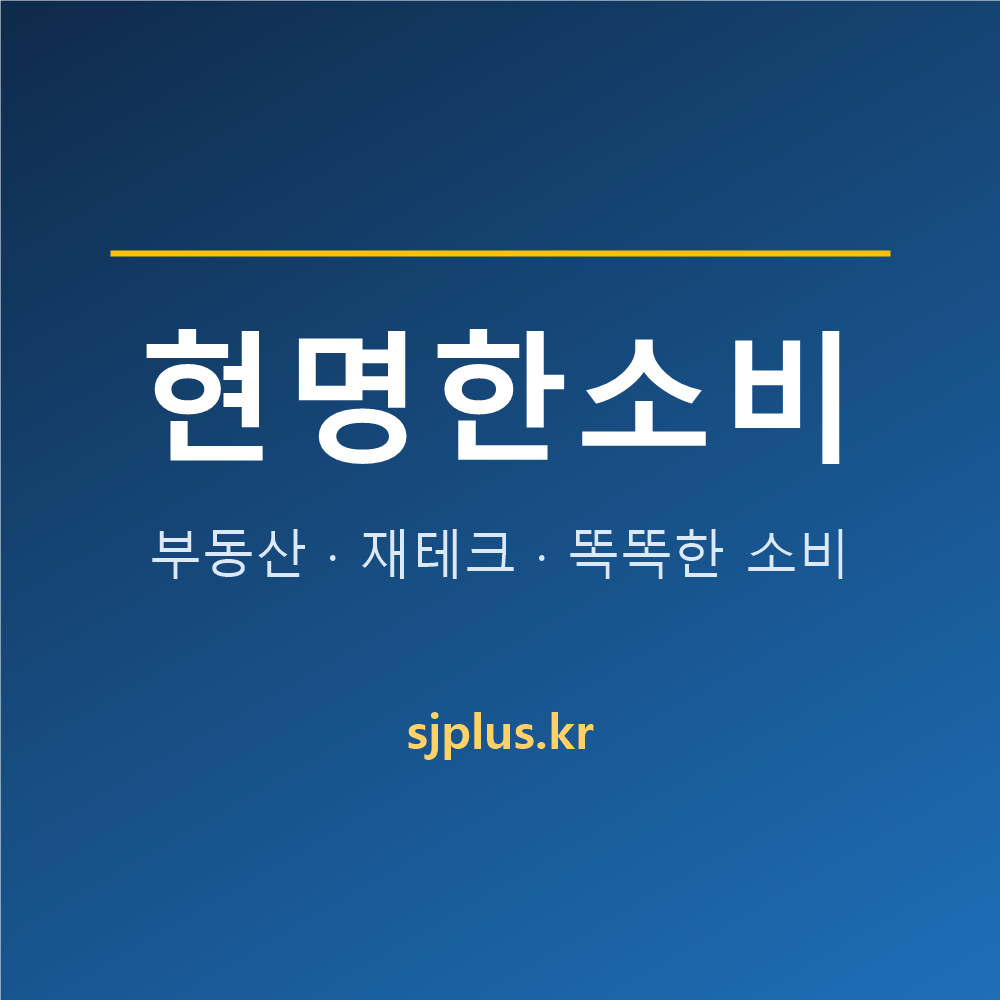 블로그 이미지
