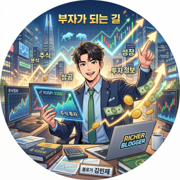프로필사진