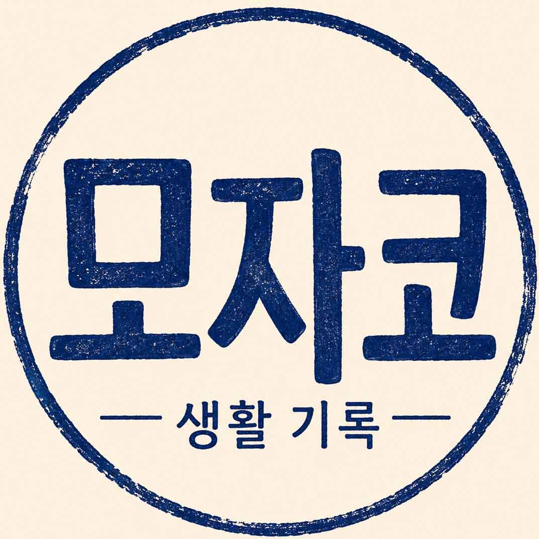 프로필사진