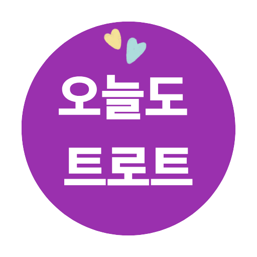 프로필사진