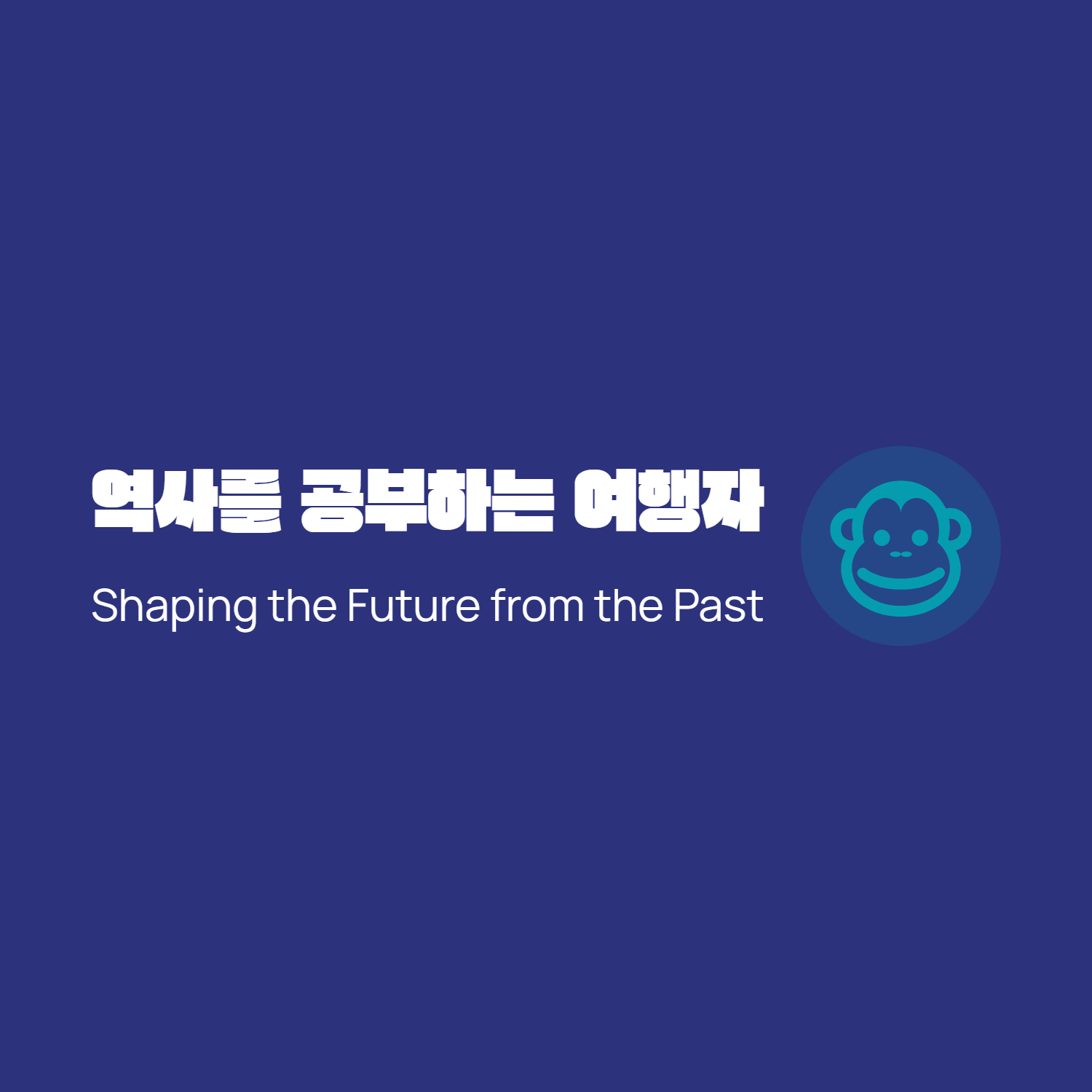 프로필사진