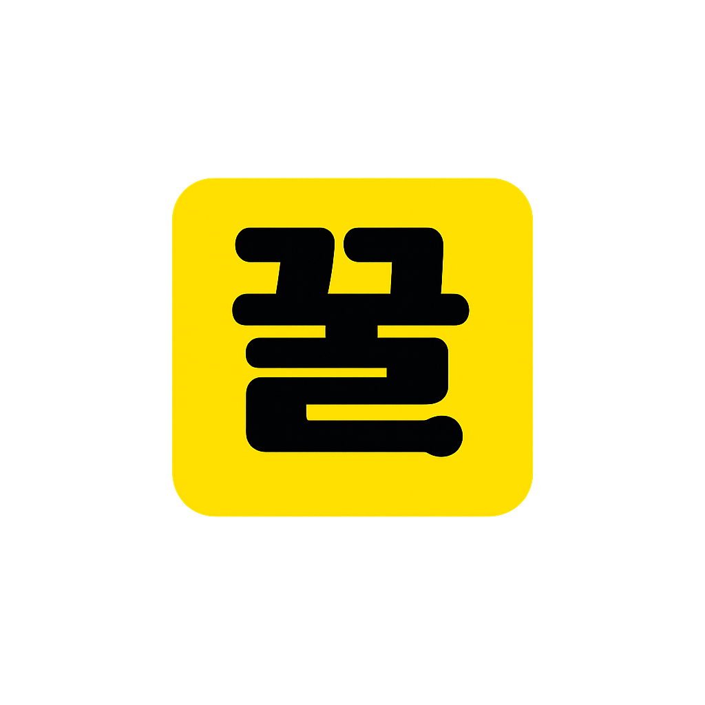 블로그 이미지