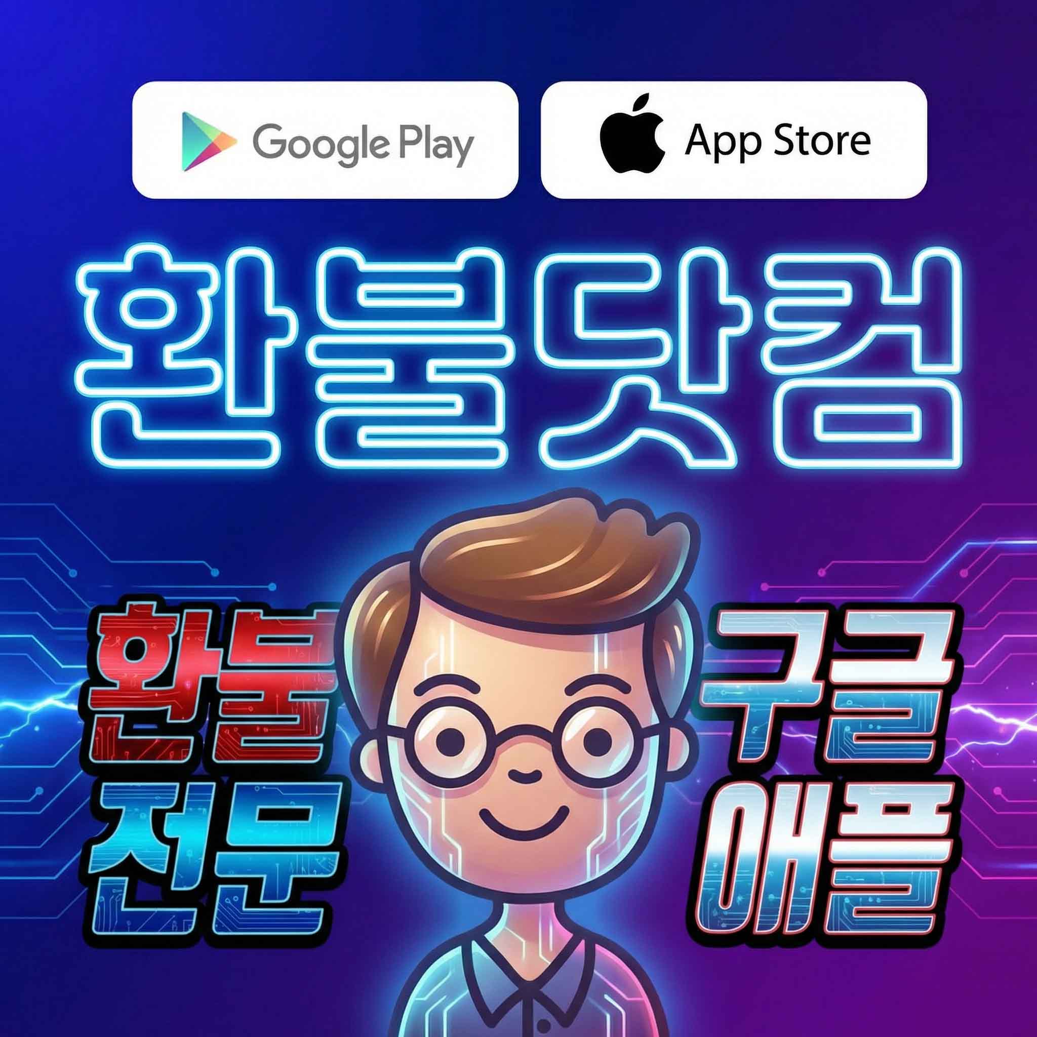 프로필사진