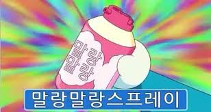 프로필사진