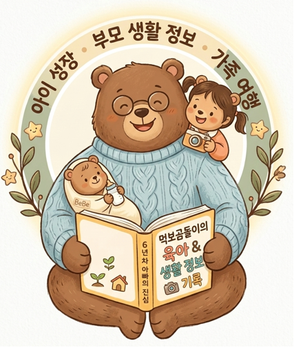 블로그 이미지