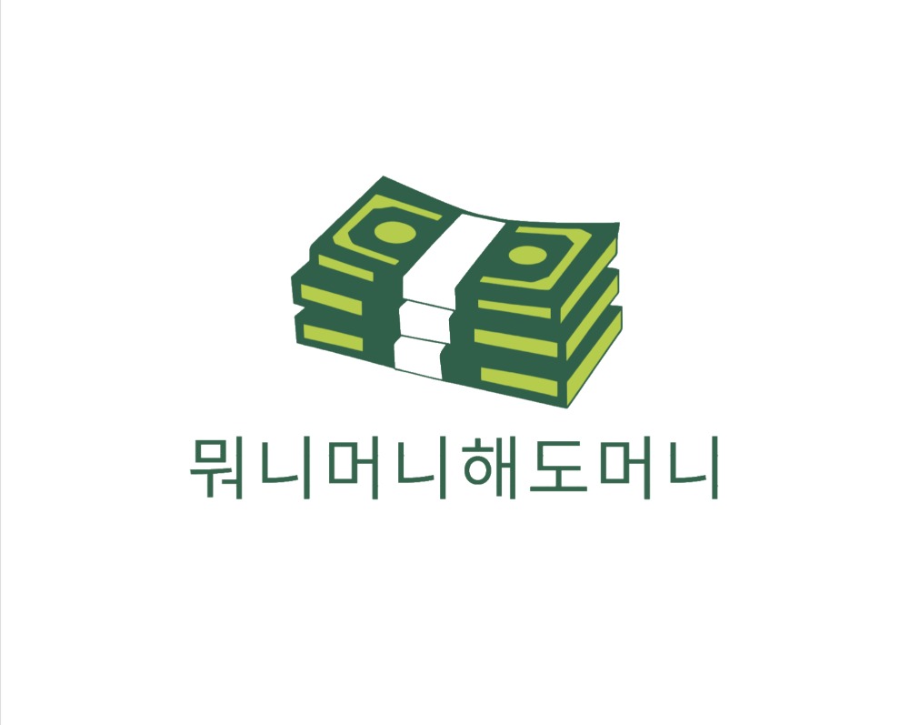 블로그 이미지