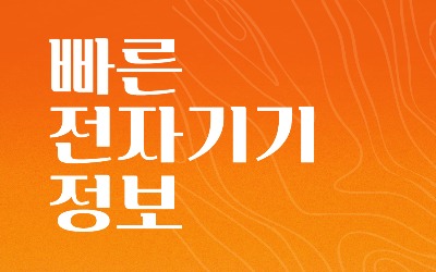 블로그 이미지