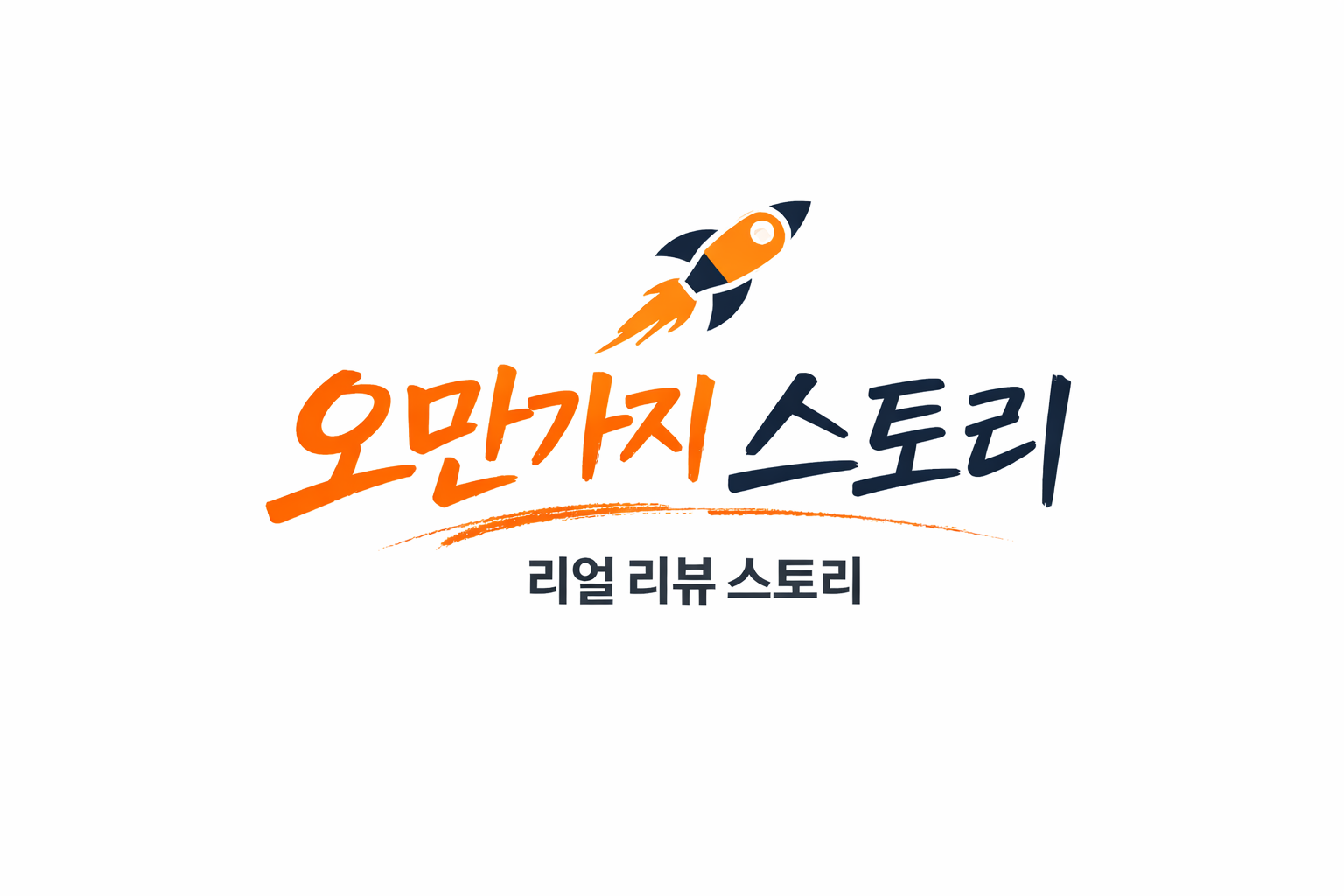 프로필사진