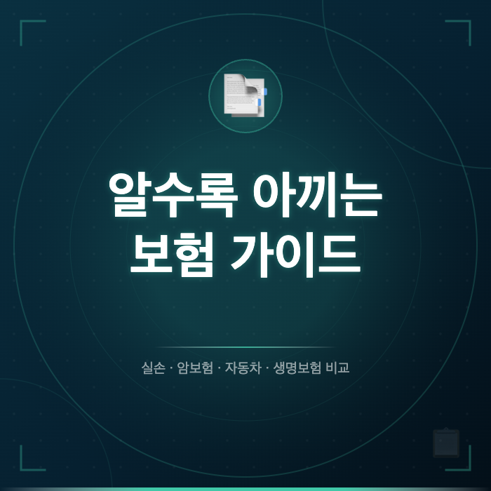 프로필사진