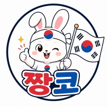 블로그 이미지