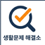 블로그 이미지