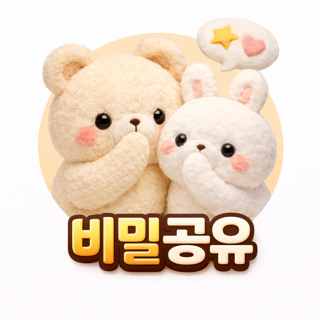 블로그 이미지
