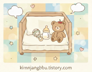 블로그 이미지