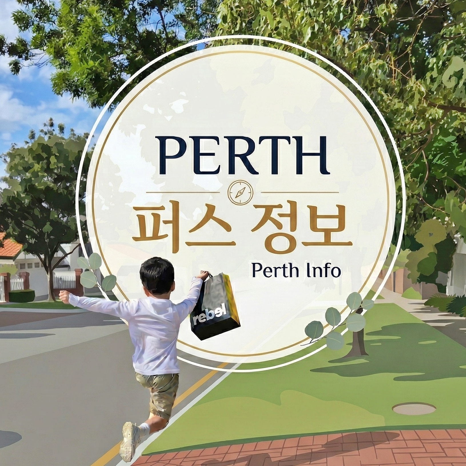 블로그 이미지