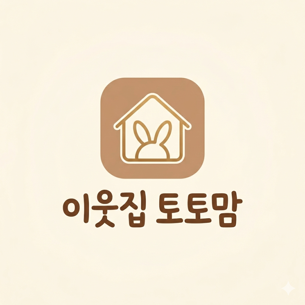 블로그 이미지