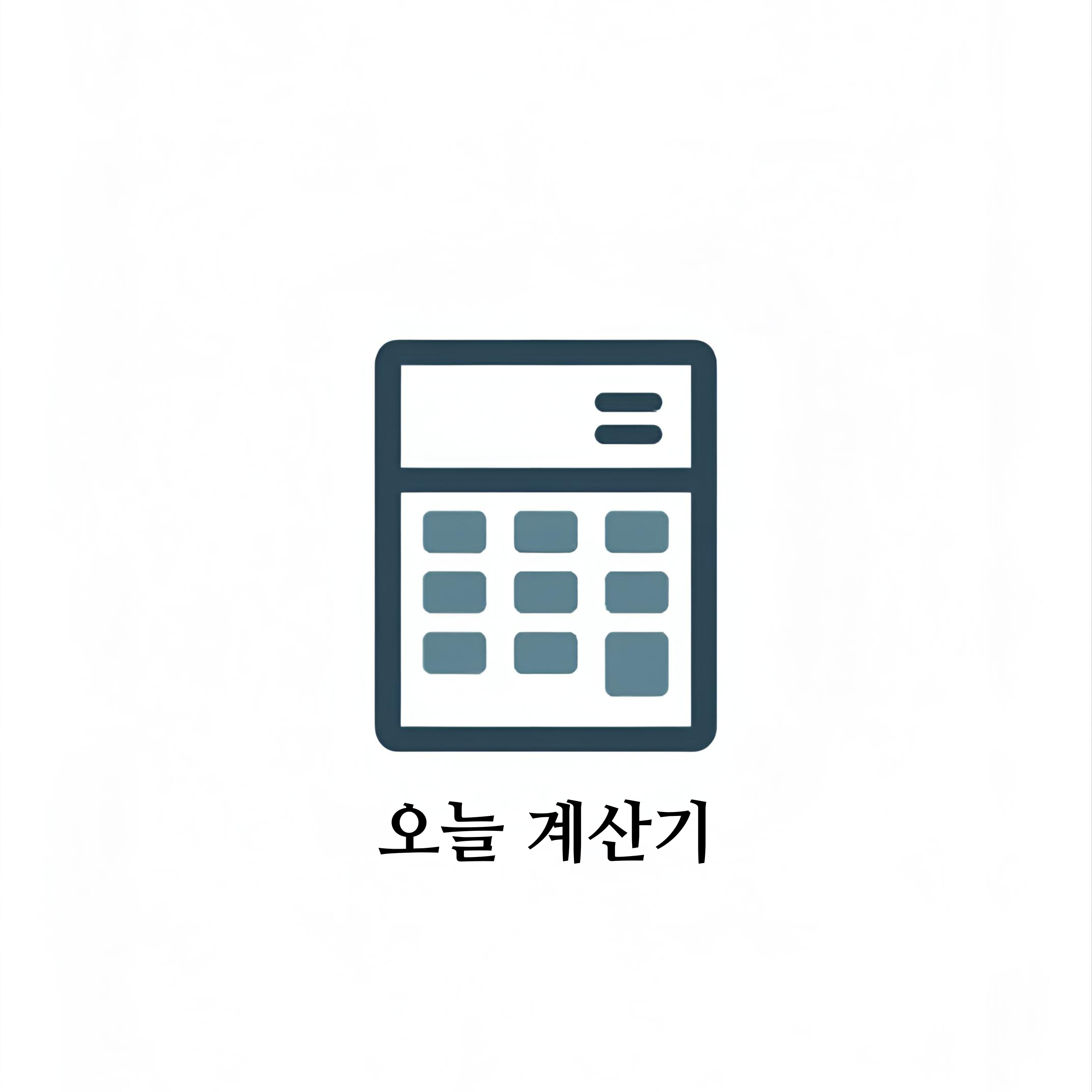 프로필사진