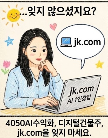 블로그 이미지