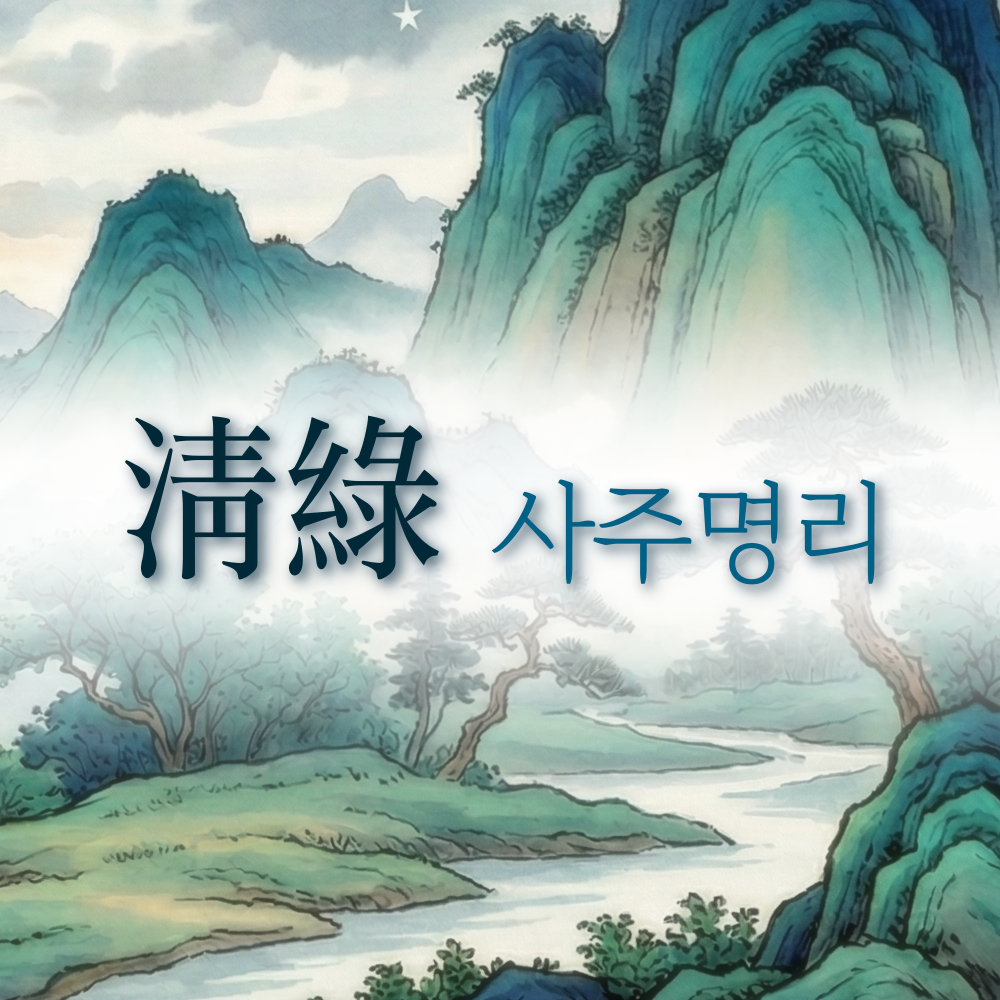 블로그 이미지