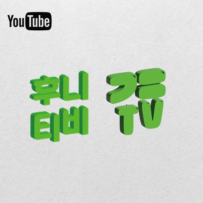 프로필사진