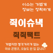 블로그 이미지