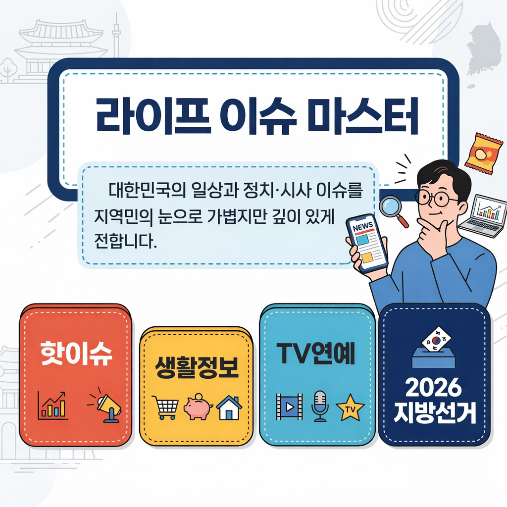블로그 이미지