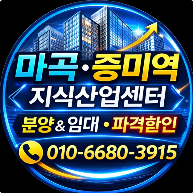 푸터 로고
