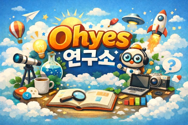 블로그 이미지
