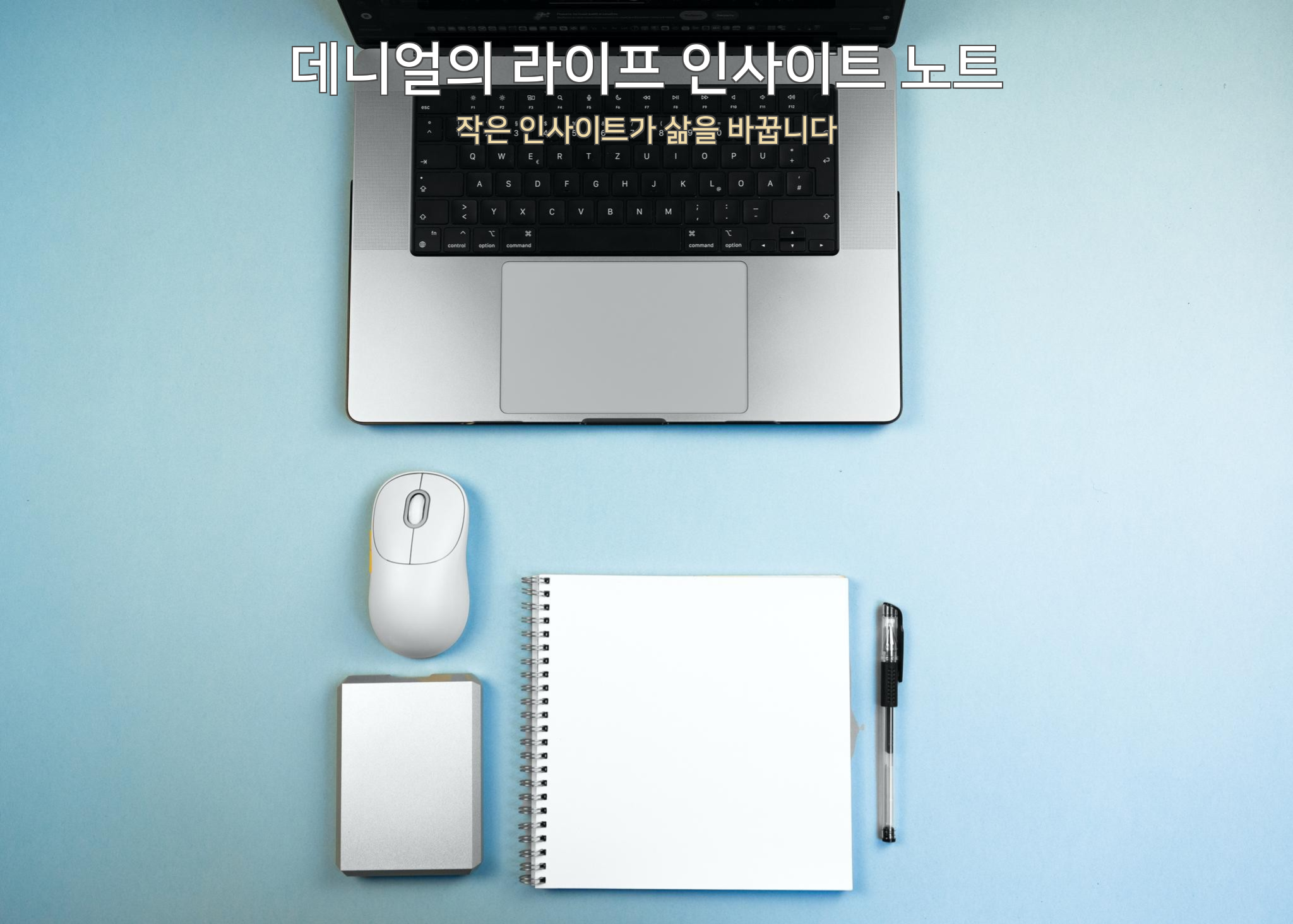 프로필사진