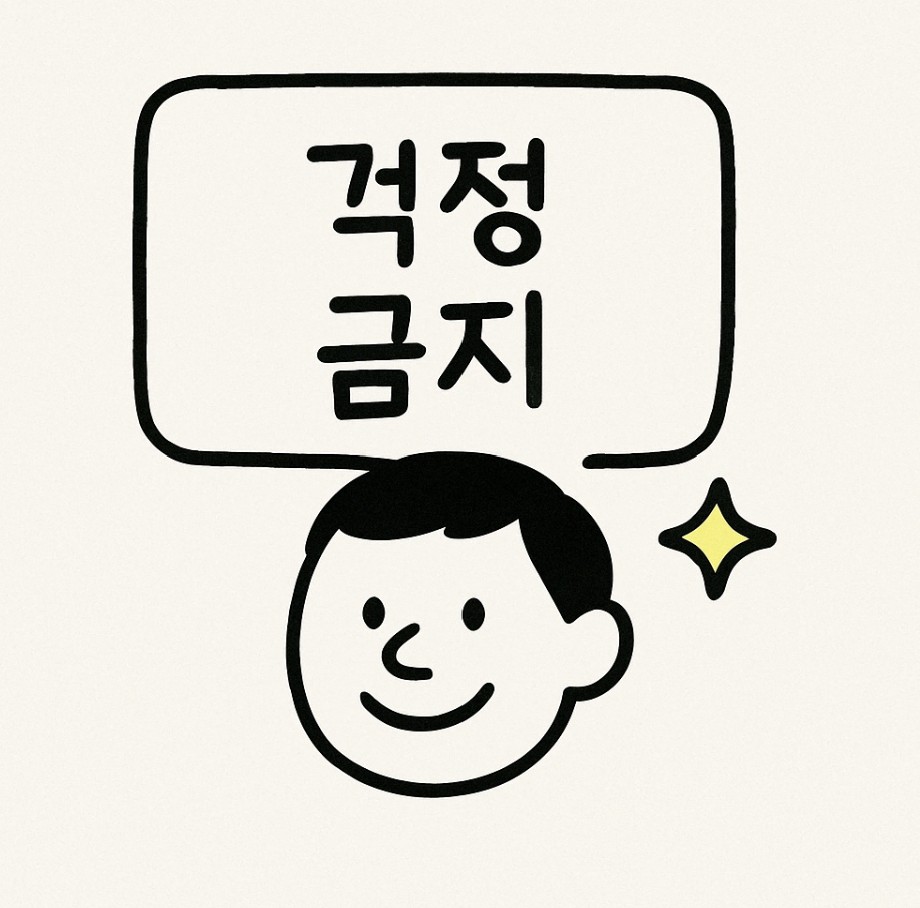 블로그 이미지