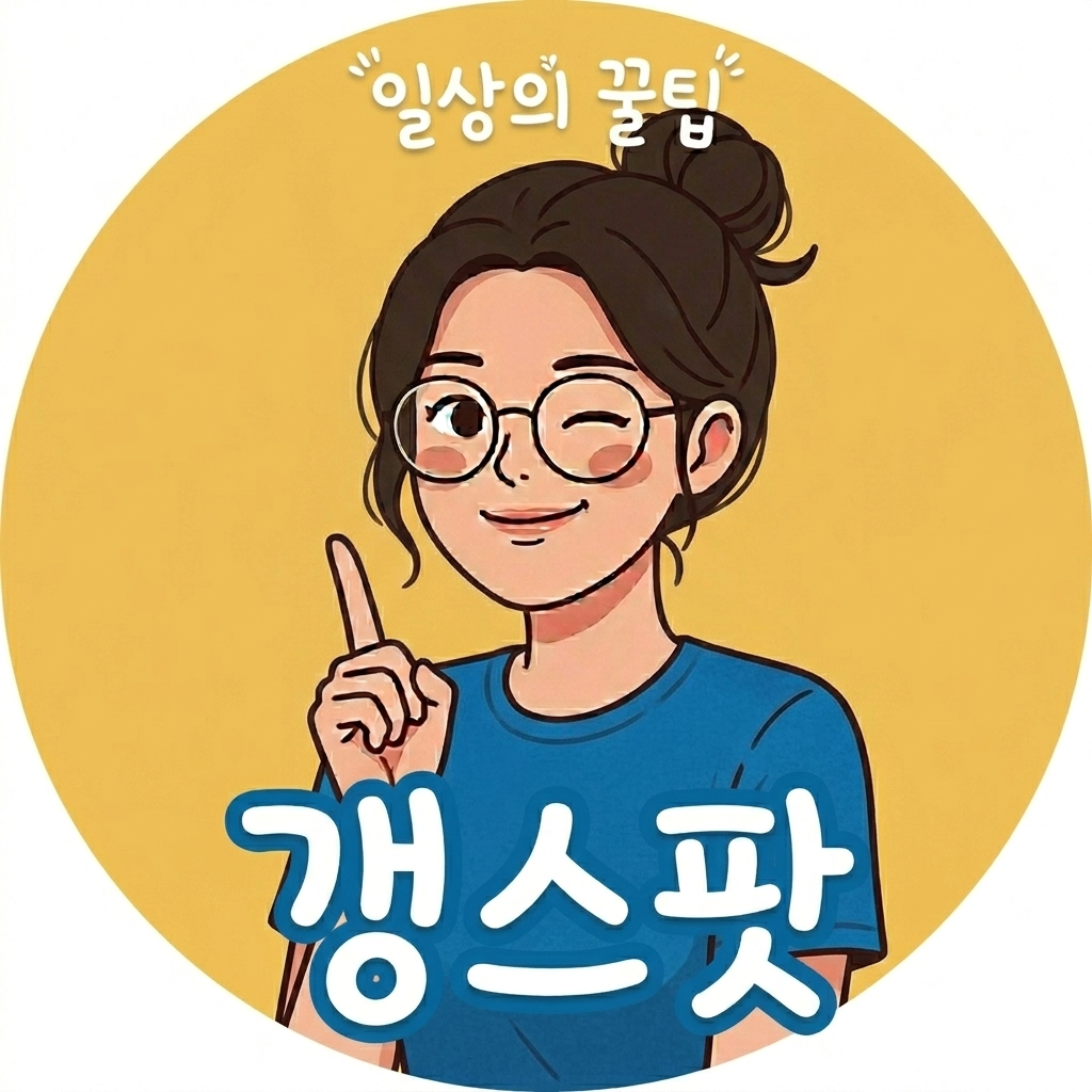 블로그 이미지