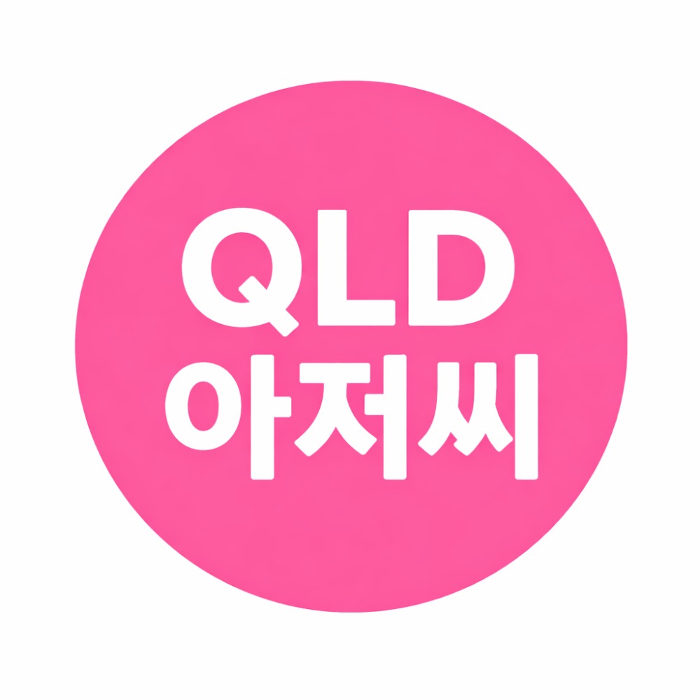 프로필사진