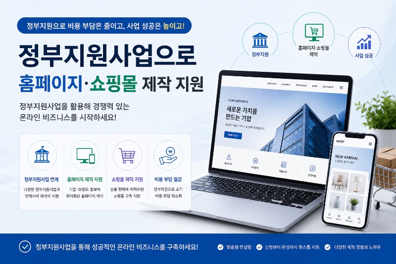 블로그 이미지