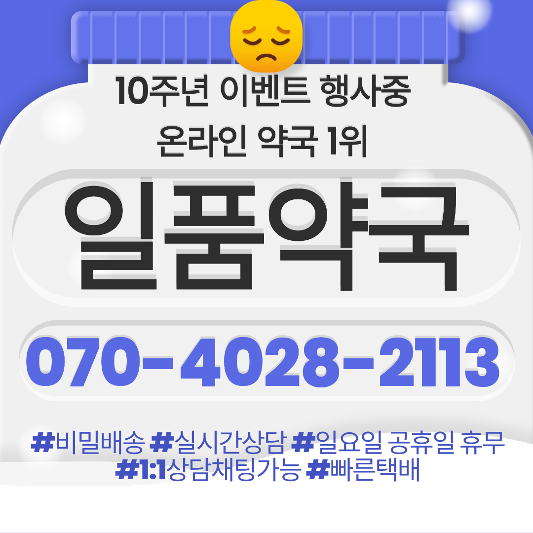 프로필사진