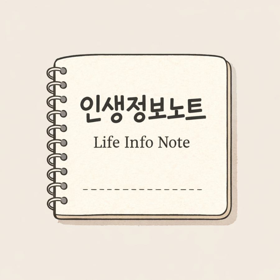 프로필사진