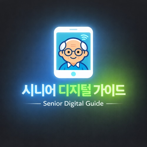 블로그 이미지
