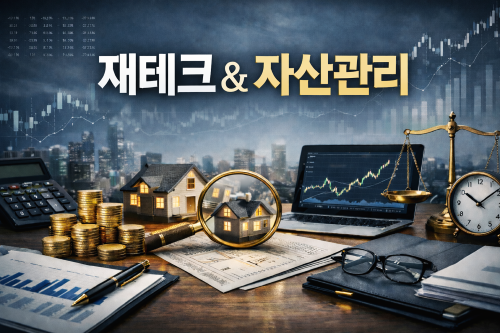 프로필사진