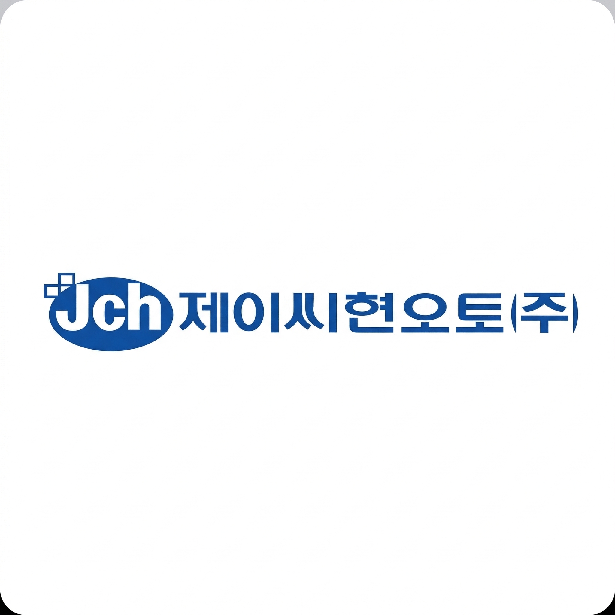 프로필사진