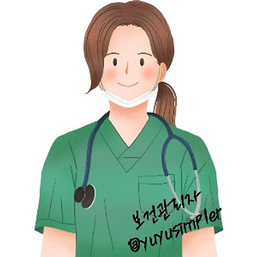 블로그 이미지