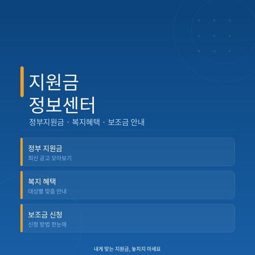 블로그 이미지