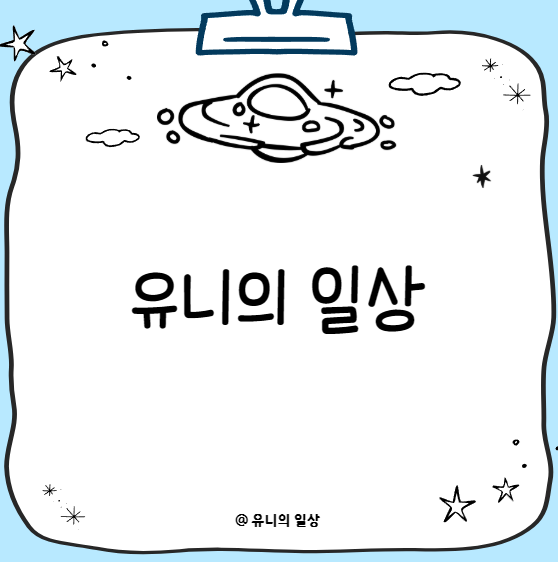 프로필사진