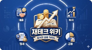 프로필사진