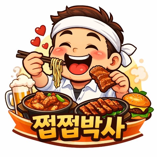 프로필사진