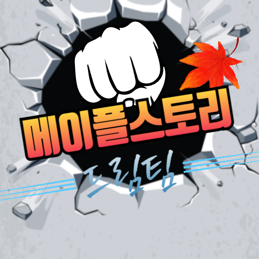 프로필사진