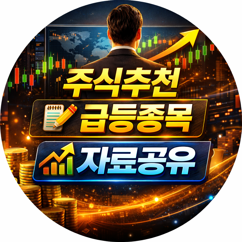 프로필사진