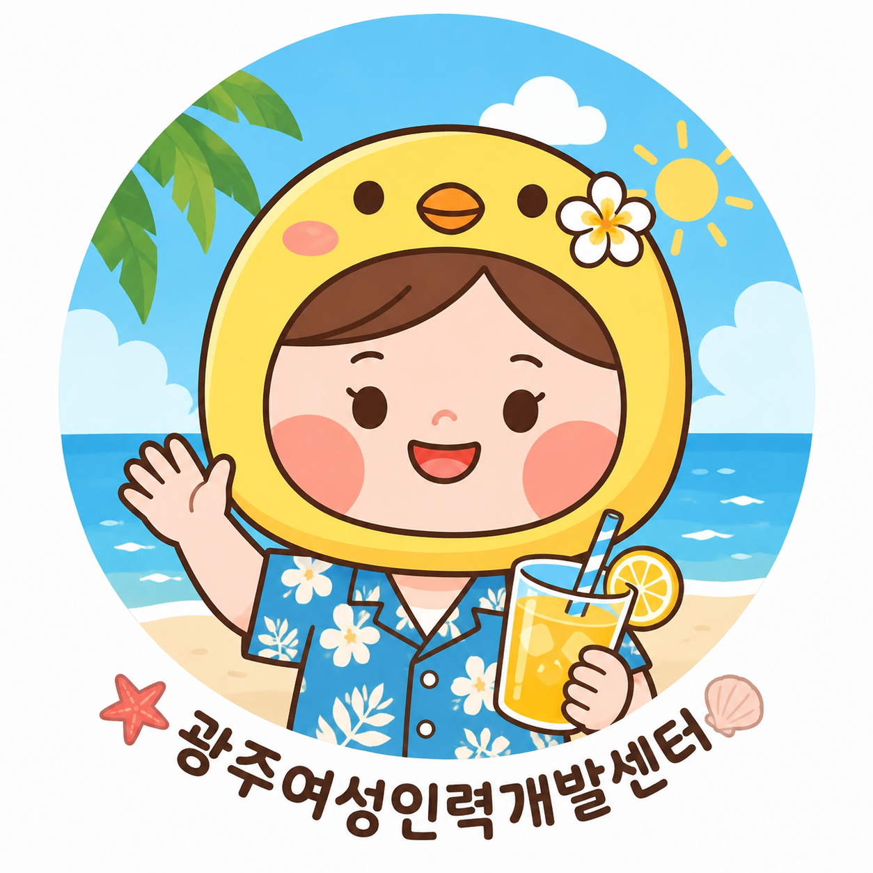 프로필사진
