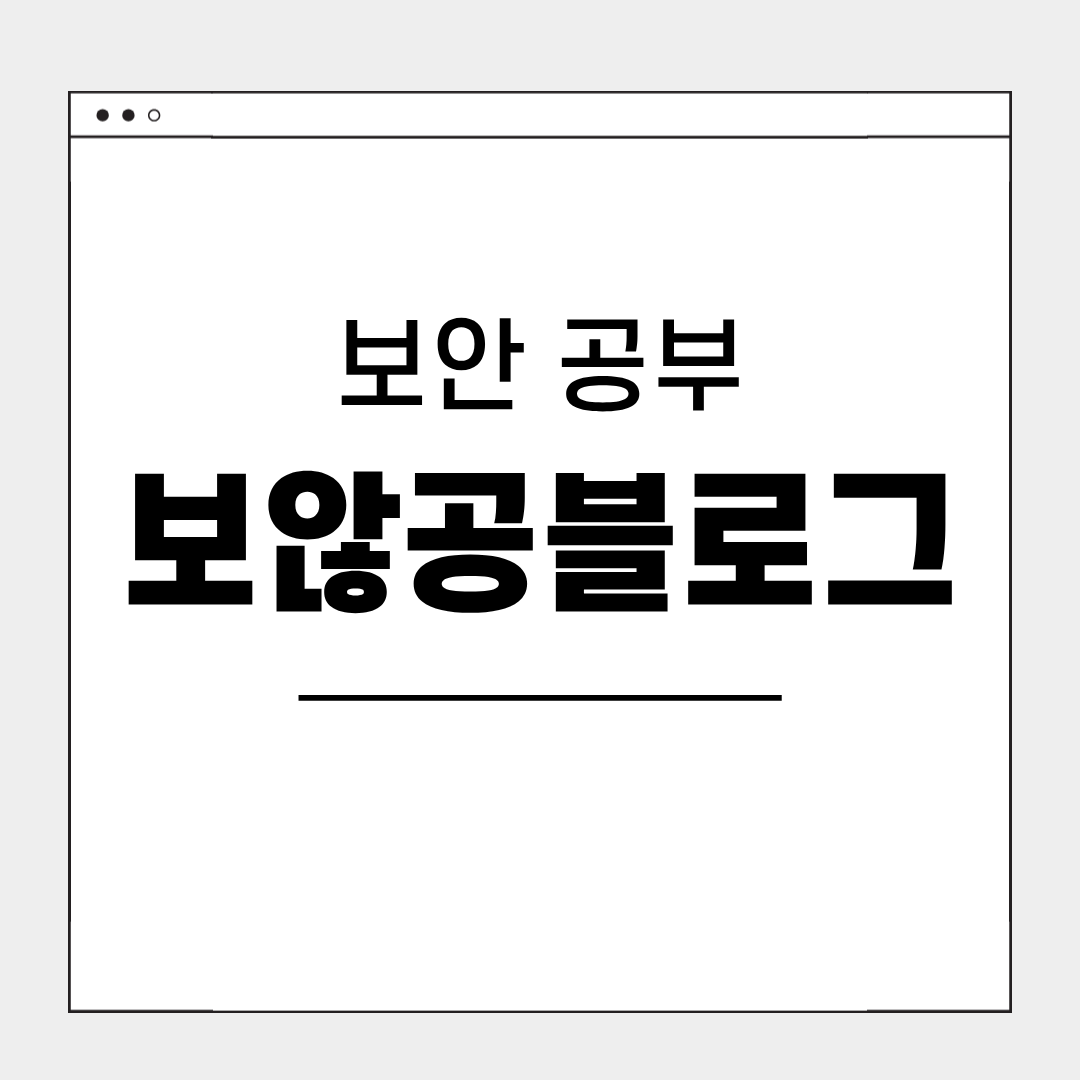 프로필사진